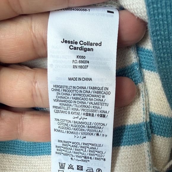 Boden Cream and Light Blue Striped Cardigan Blazer - Picture 7 of 7